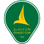 Логотип команды Аль-Халедж Сайхат