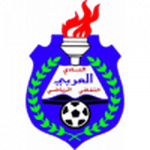 Логотип команды Аль-Араби Логотип команды Аль-Араби