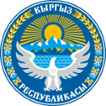 Логотип команды Кыргызстан