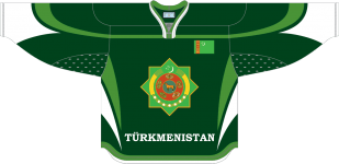 Логотип команды Туркменистан