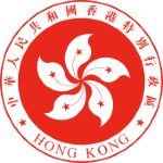 Логотип команды Хонг Конг