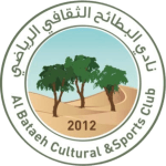 Логотип команды Al Bataeh U23