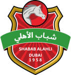 Логотип команды Shabab Al-Ahli Dubai U23