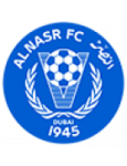 Логотип команды Al Nasr U23