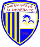Логотип команды Al Dhafra U23