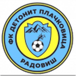 Логотип команды Детонит Плачковица Логотип команды Детонит Плачковица