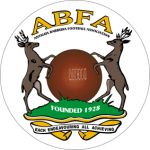 Логотип команды Поттерс Тайгерс