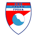 Логотип команды Грбаль