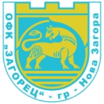 Логотип команды Загорец Логотип команды Загорец