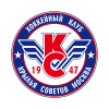 Логотип команды Крылья Советов
