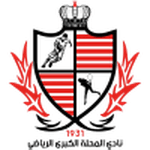 Логотип команды Баладийят Аль-Мехалла Логотип команды Баладийят Аль-Мехалла