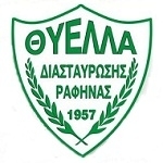 Логотип команды Тиелла Диаставросеос