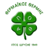 Логотип команды Термаикос Термис