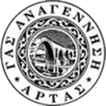 Логотип команды Анагенниси Артас