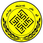 Логотип команды Фаджр Сепаси