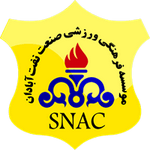 Логотип команды Санат Нафт