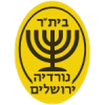 Логотип команды Нордия Иерусалим