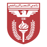 Логотип команды Аль-Насар