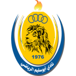 Логотип команды Абу Салим