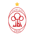 Логотип команды Алиттихад Мисурата