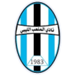 Логотип команды Аль-Малааб Эль-Либби