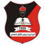 Логотип команды Аль-Морудж