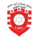 Логотип команды Чабаб Бен Герир Логотип команды Чабаб Бен Герир