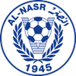 Логотип команды Аль-Наср