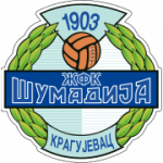 Логотип команды ФК Шумадия 1903 Крагуевац