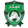 Логотип команды Аль-Фаллах