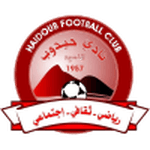 Логотип команды Хайдоб Эн-Нахуд