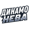 Логотип команды Динамо Нева (Ж)