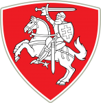 Логотип команды Литва U18