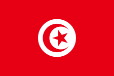 Логотип команды Tunisia
