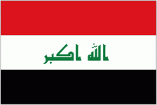 Логотип команды Iraq Логотип команды Iraq