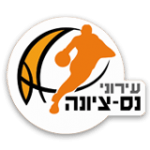 Логотип команды Nes Ziona Логотип команды Nes Ziona