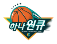 Логотип команды Hana Bank W