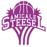 Логотип команды Amicale Steesel W Логотип команды Amicale Steesel W