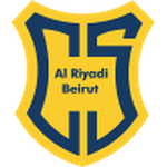 Логотип команды Al-Riyadi