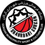 Логотип команды Shahrdari Gorgan