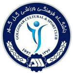 Логотип команды Гол Гохар Логотип команды Гол Гохар