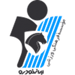 Логотип команды Пайкан