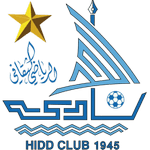 Логотип команды Аль-Хидд Логотип команды Аль-Хидд