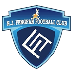 Логотип команды Нанкин Сити