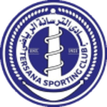 Логотип команды Терсана Логотип команды Терсана