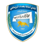 Логотип команды Багдад