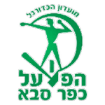 Логотип команды Хапоэль Кфар-Саба Логотип команды Хапоэль Кфар-Саба