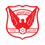 Логотип команды Аль-Фехахил Логотип команды Аль-Фехахил