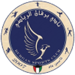 Логотип команды Бурган Логотип команды Бурган