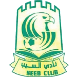 Логотип команды Аль-Сиб Логотип команды Аль-Сиб